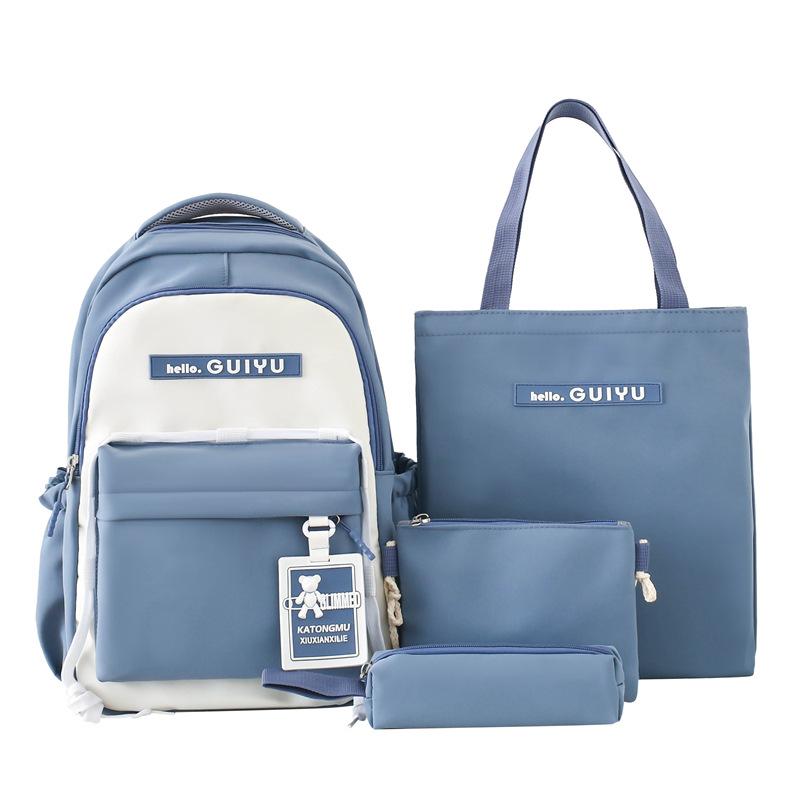 Backpack for Junior High School and Junior High School Students with Large Capacity Backpack New Four Piece School Bag