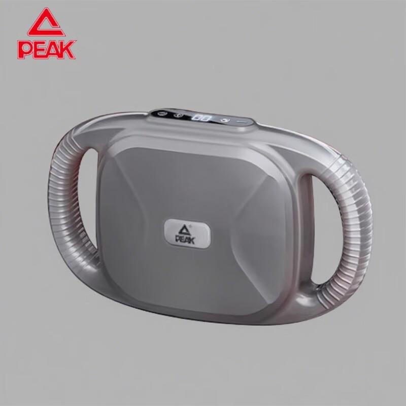 Peak 6-Head Multi-Function Electric Massage Gun