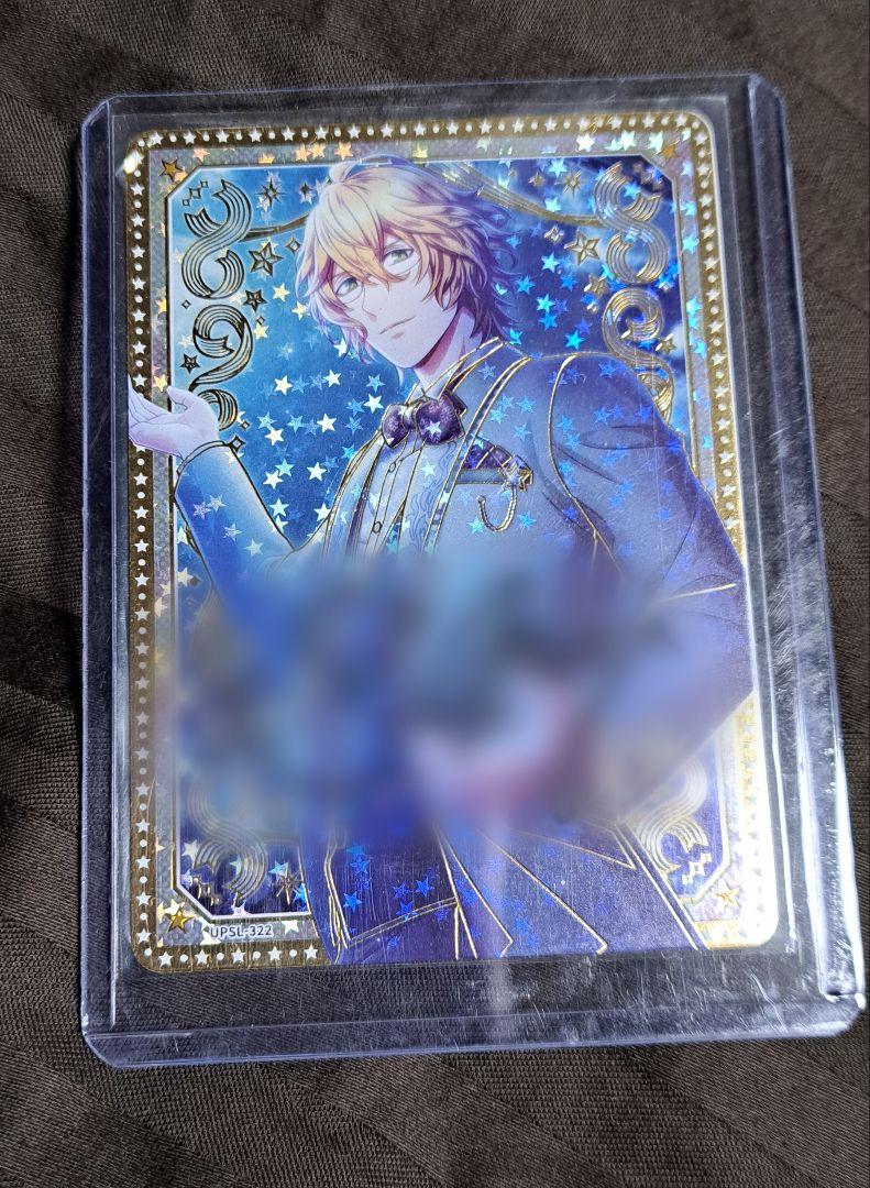 

[Б/У] Utapri Shiny Live Visual Collection SEC Синомия Нацуки