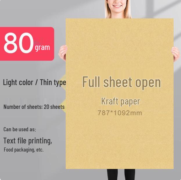 A4 300g Thick Kraft Paper for DIY Projects, Binding, and Printable Covers