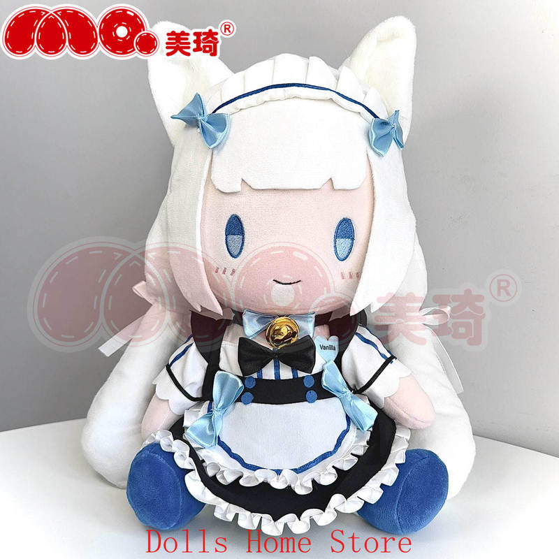Chocola Vanilla Kawaii Girl Anime Plush Sitting Posture Figure Cotton Pillow Mascot Cartoon Puppet Xmas Gift 30cm