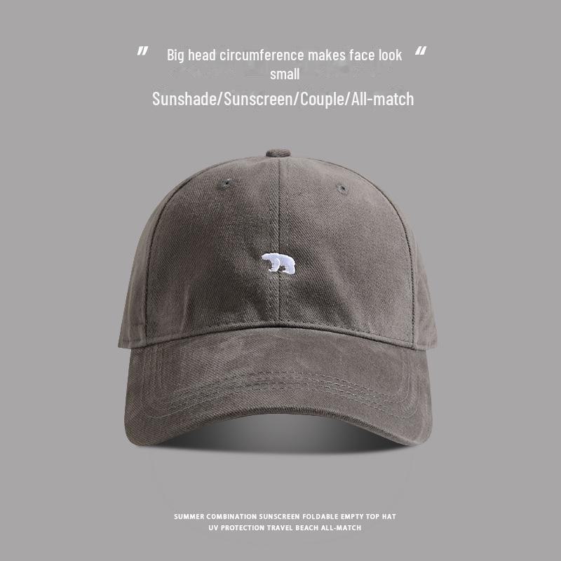 Șapcă de baseball brodată: Croială supradimensionată pentru femei, coroană adâncită, stil versatil pentru bărbați și femei, design cu cioc de rață mic