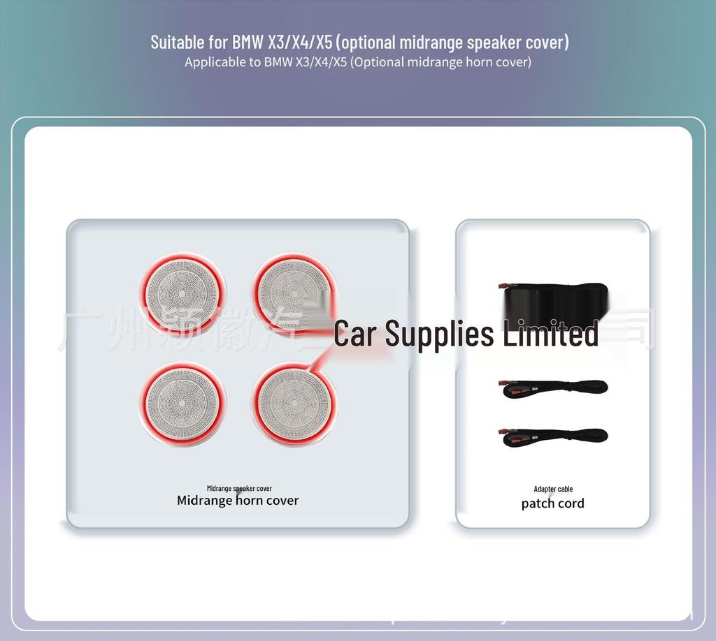 BMW F15/G06 X5/X6 Customized Interior Atmosphere Lights for Instrument Panel and Center Console.