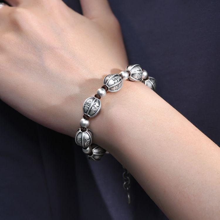 Silver-Plated Mantra Bead Woven Bracelet – Unisex Retro National Style Rope