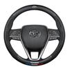 Toyota & Land Rover Steering Wheel Covers: Fits Corolla, Levin, 2023 Camry, Yaris, RAV4