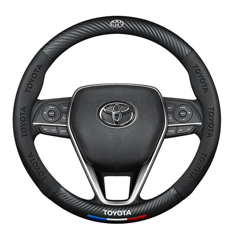 Toyota & Land Rover Steering Wheel Covers: Fits Corolla, Levin, 2023 Camry, Yaris, RAV4
