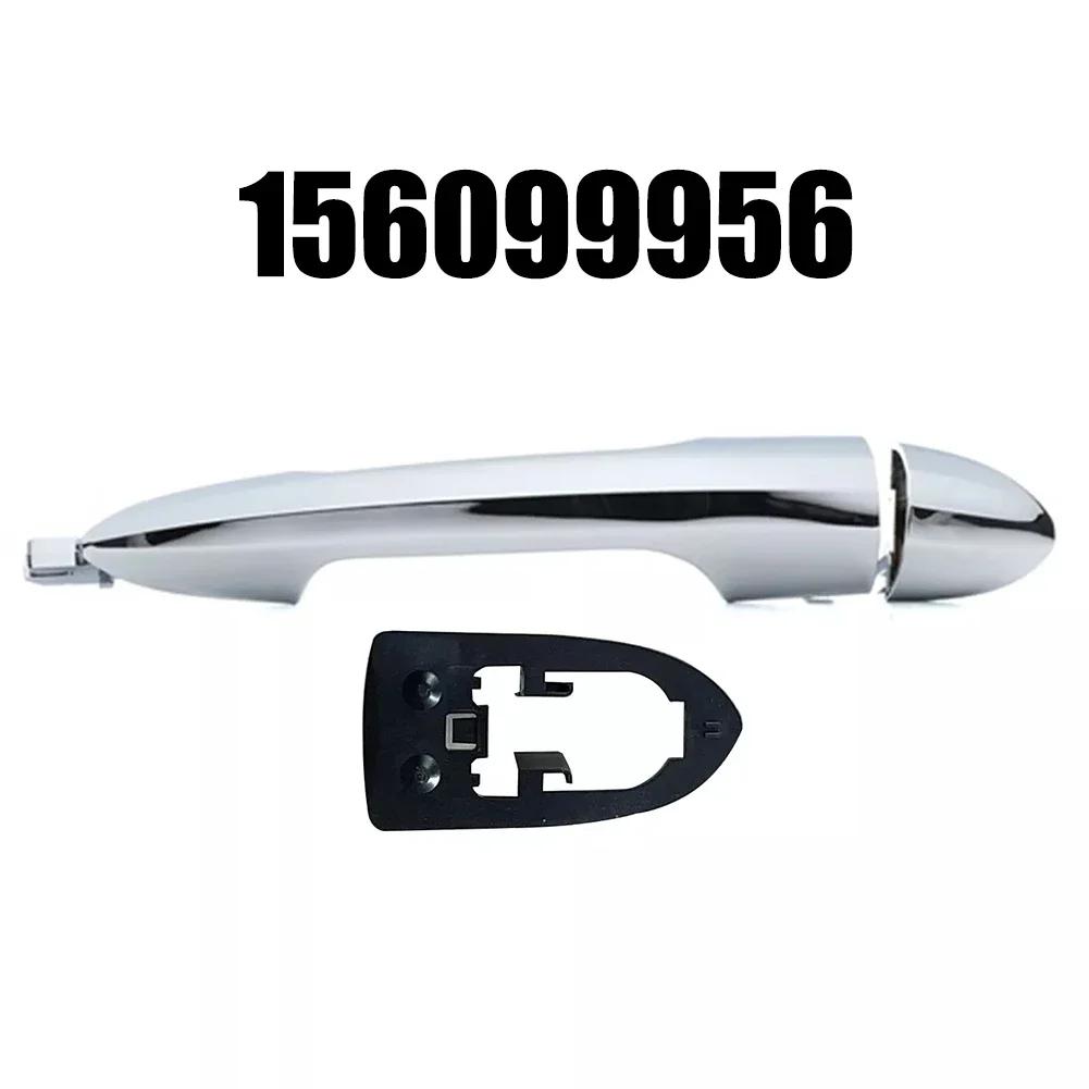 Vnější klika dveří auta bez otvoru 156099956 156088218 156084182 Pro AlfaRomeo Pro Mito 08-18 Pro Giulietta 10-20 Pro Chrysler