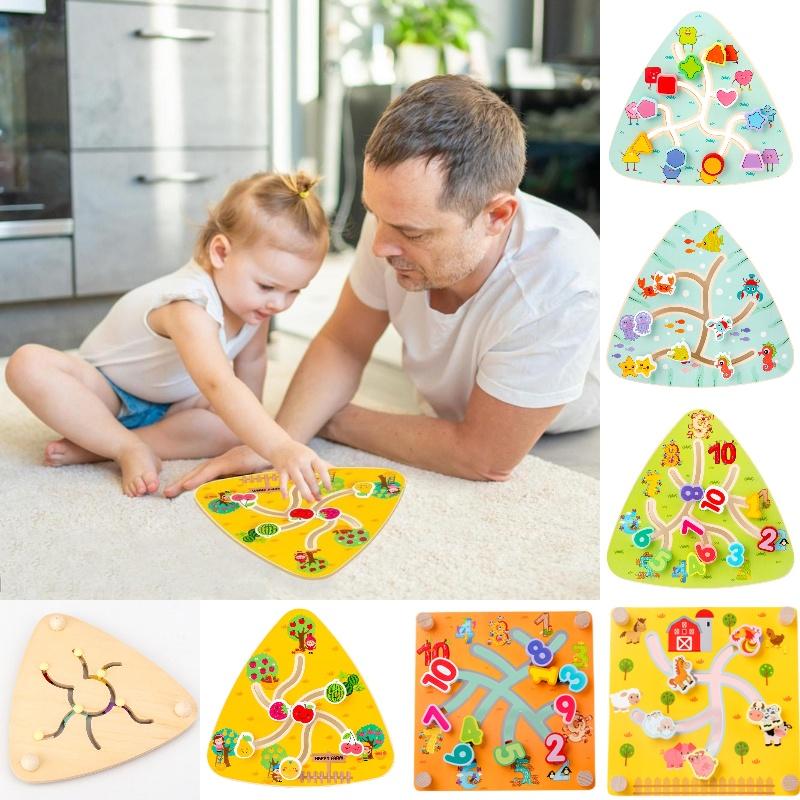 Children's Wooden Track Maze Toy For Brain Training And Logic Thinking Ages 1-3