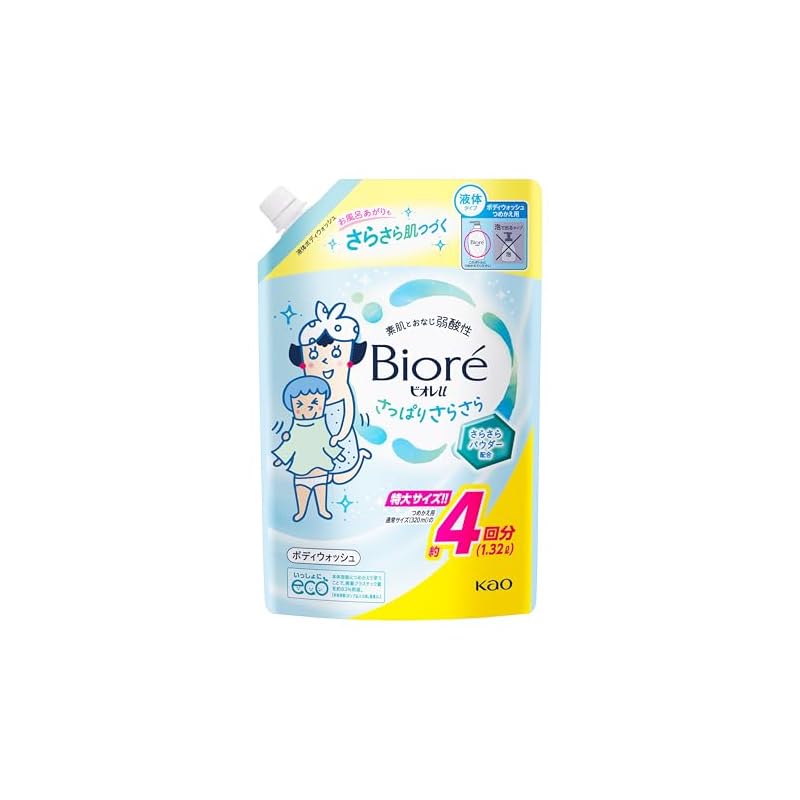 Biore U Body Soap, Refreshing & Smooth, Refill, 1.32L, Mildly Acidic, Suitable for Baby's Skin