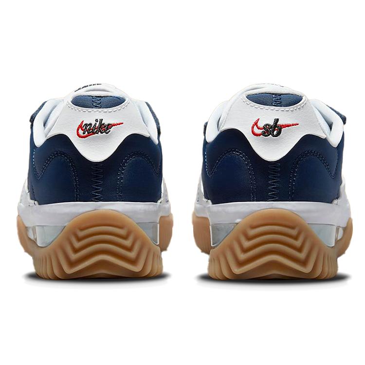 Nike Sb Brsb Navy White Gum DH9227-401
