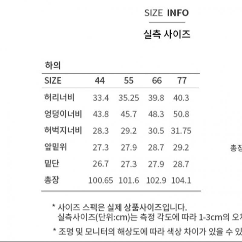 [ShS S miSS] baSic Wide Denim pantS SSlp22080