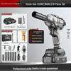 High Torque Brushless Electric Impact Wrench with Lithium Battery and Socket Rack for Auto Repair