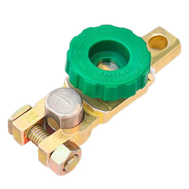 Copper Automotive Battery Disconnect Switch