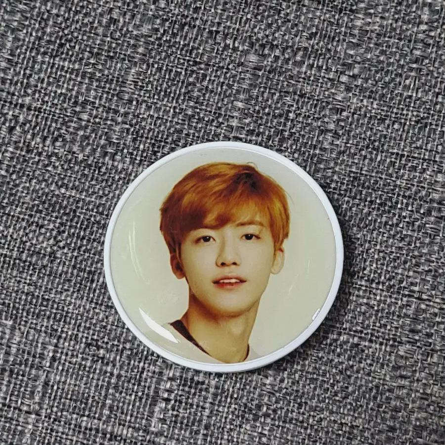 Ncitydream Jaemin 2018 Empassy Official Grip Talk