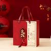 Large Engagement & Wedding Gift Drawer Box for Birthdays, Housewarming & Party Favors