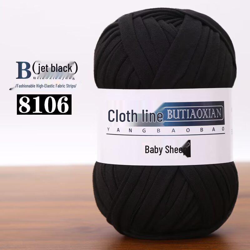 High Elasticity Handmade Crochet Yarn for Bags, Floor Mats, and DIY Weaving Projects