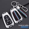 Cadillac XT Series Key Case: Compatible with XT5, XT4, XT6, XTS, CT4, CT5, CT6, ATSL, SRT, GT4