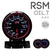 Indicator de temperatură a uleiului seria RSM AUTOGAUGE 52 [RSM52-Temperatura uleiului]