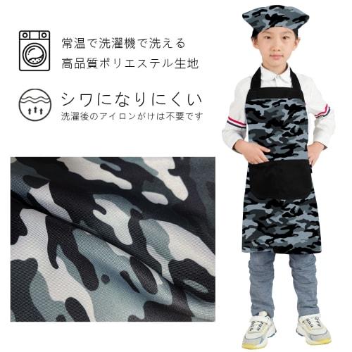 JACKIE&YORK Apron for Kids, Triangle Scarf with Storage Bag, Easy to Put on and Take Off, Unisex, Cute, Simple Design, Dust-Resistant (For Upper Eleme
