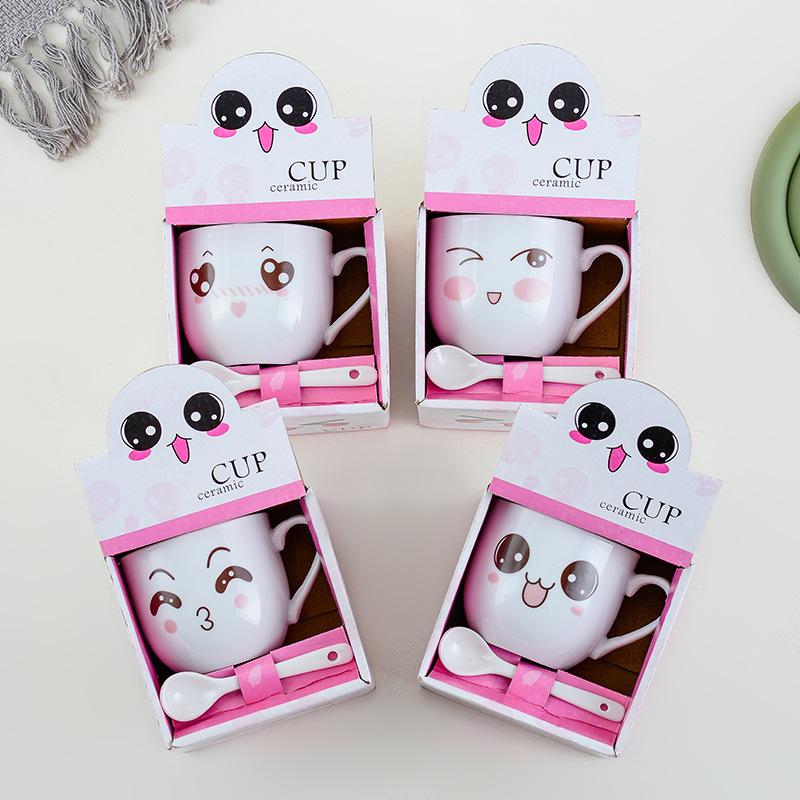 Ceramic Cup Gift Box Set Coffee Cup Creative Event Promotional Gifts Holiday Cup Souvenir