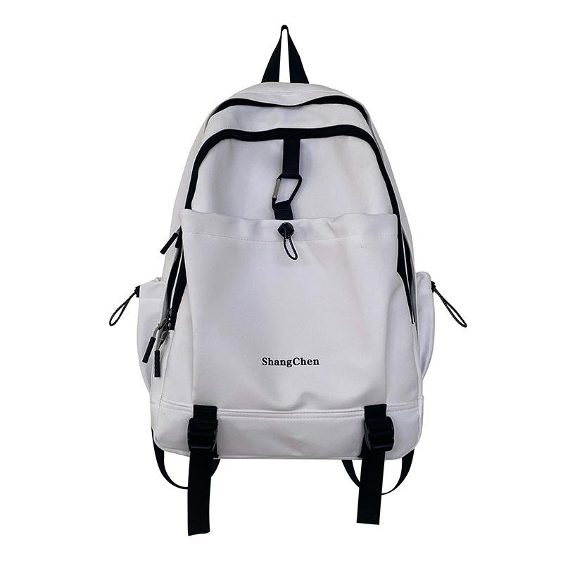 

Шкільний рюкзак великої місткості Жіночий легкий рюкзак на шнурках для учнів початкової та середньої школи Спортивний туристичний рюкзак на свіжому повітрі білий