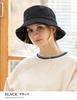 small fringe bucket large light UV UV cool to the all chin strap size adjustable [Loo&c] Women's hat, face, hat, size, 100% blocking, protection,