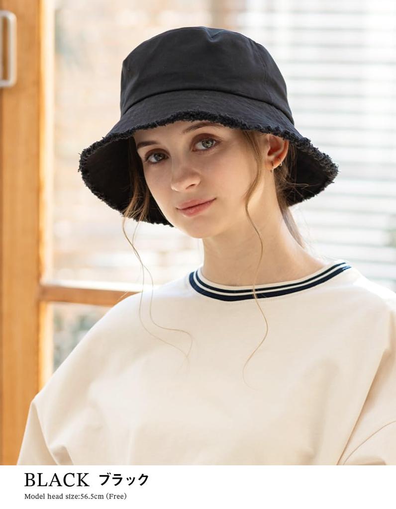 small fringe bucket large light UV UV cool to the all chin strap size adjustable [Loo&c] Women's hat, face, hat, size, 100% blocking, protection,