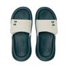 Under Armour Slide Slippers Unisex White 6014037-110
