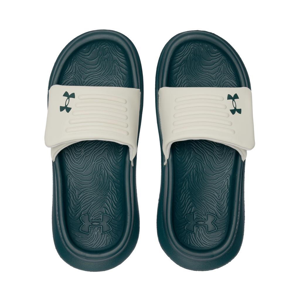 Under Armour Slide Slippers Unisex White 6014037-110