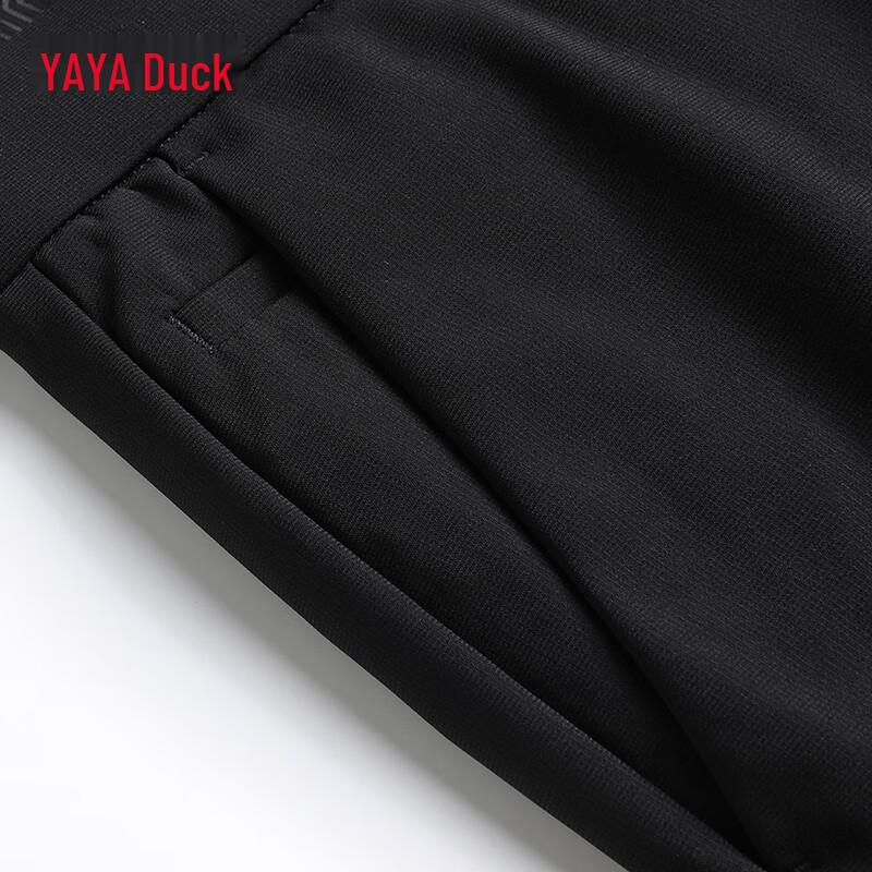 Yaya Men's 90% Duck Down Straight-Leg Winter Pants
