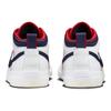 Nike SB React Leo Low White Midnight Navy - FD0268-100