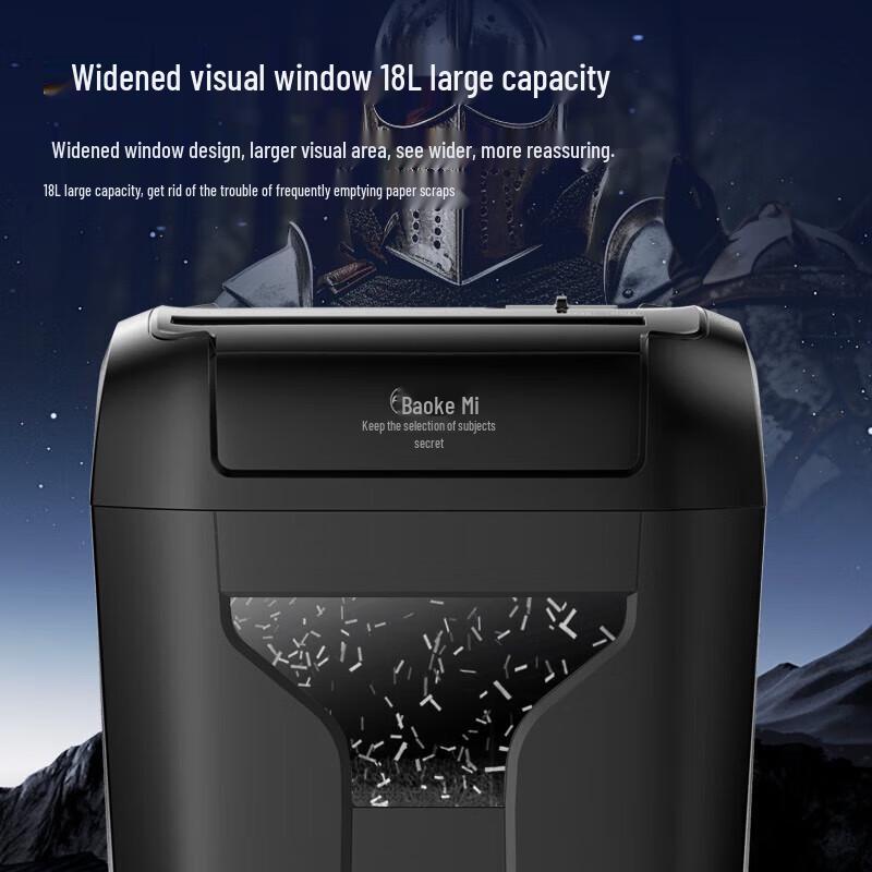Comet DS01 8-Sheet Paper Shredder CN Plug (adapter Included)