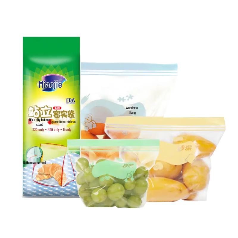 

Miaojie Stand-up Resealable Food Storage Bags