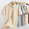 Men's Ice Silk Short Sleeve Polo Shirt