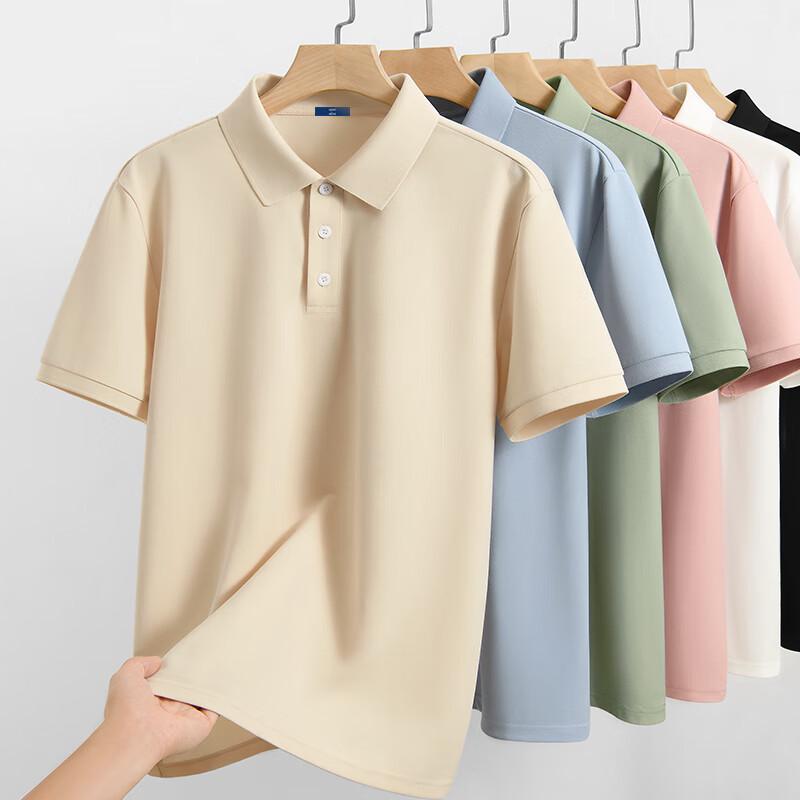 Men's Ice Silk Short Sleeve Polo Shirt