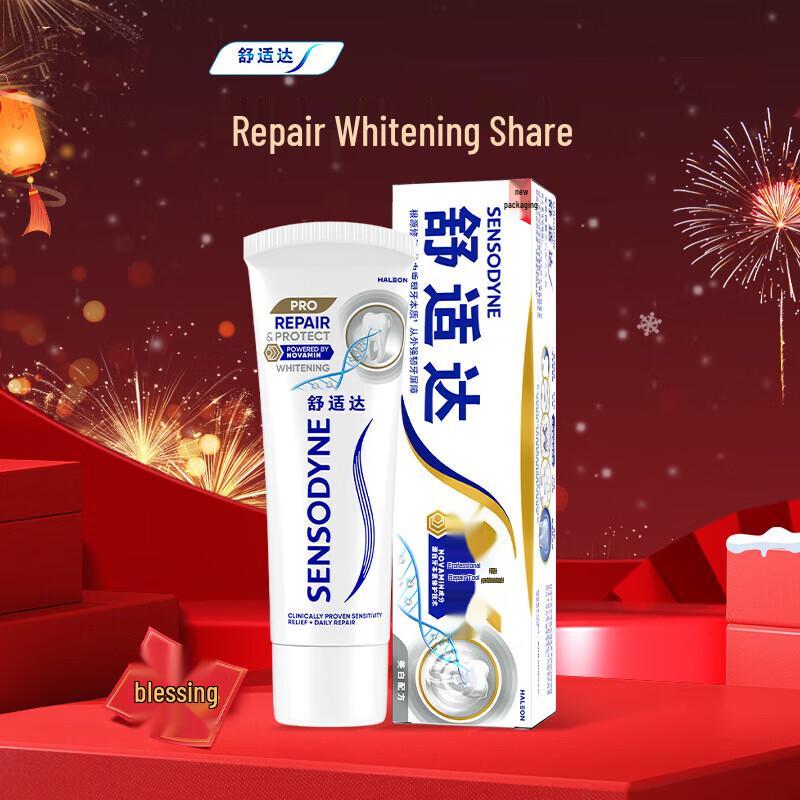 Sensodyne Professional Repair & Whitening Toothpaste