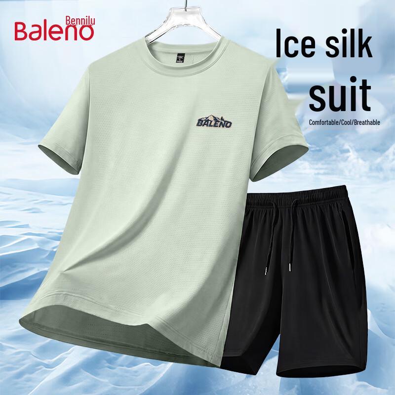 Baleno Men s Ice Silk Casual Sport Set M