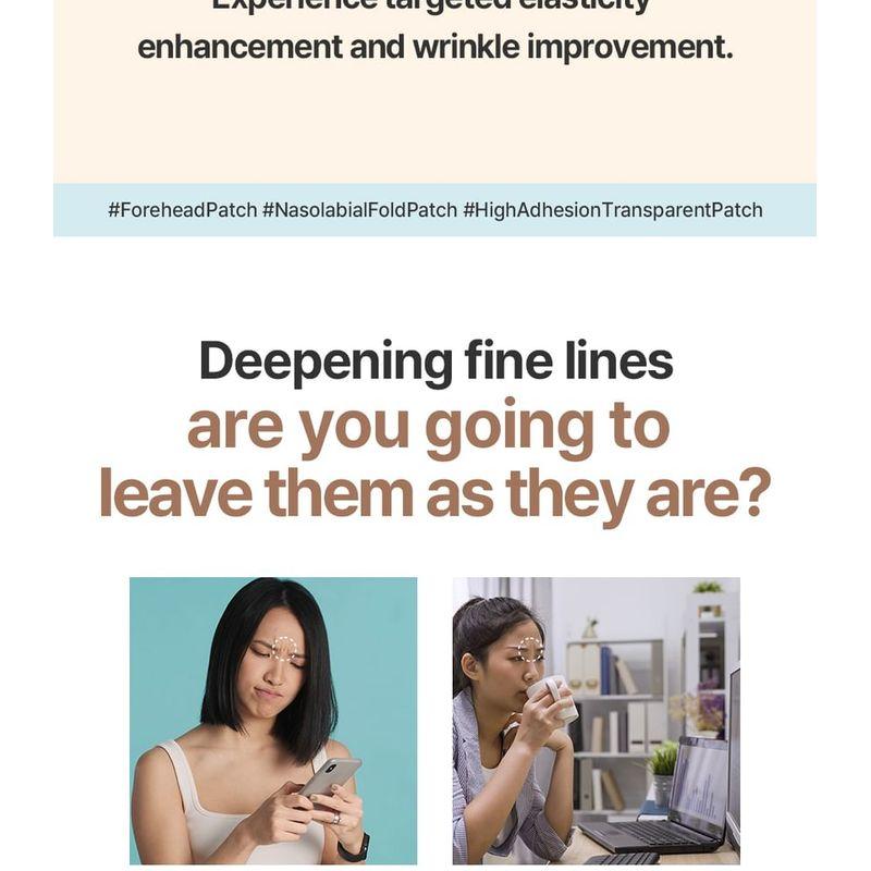 AVCA - Wrinkle-Free Frown Line Forehead Patch