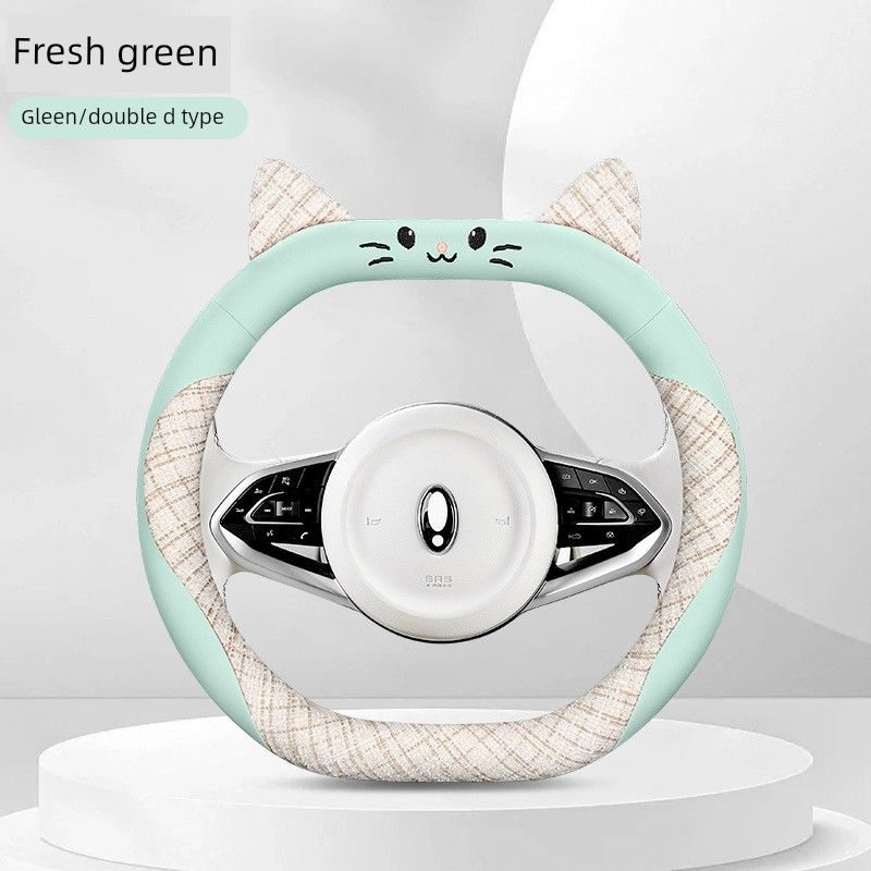 New Style Car Steering Wheel Cover with Good Hand Feel, Anti-Slip, Universal for All Seasons, Steering Wheel Protective Cover