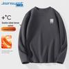 Jeanswest Men's Thickened Thermal Base Layer T-Shirt