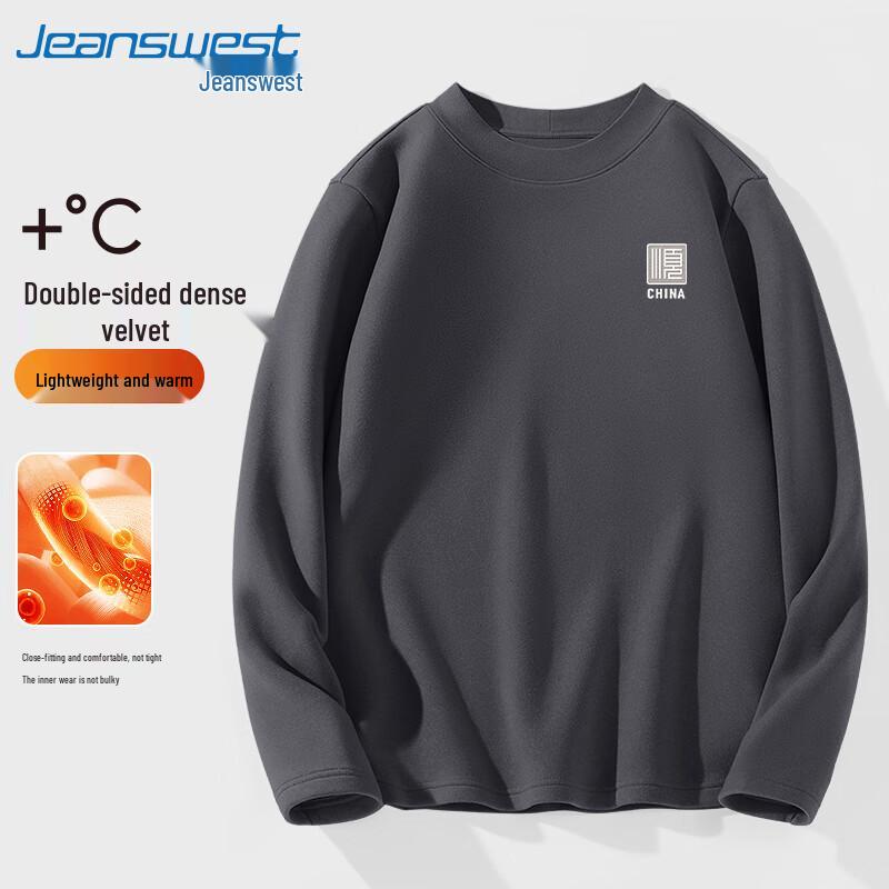 Jeanswest Men s Thickened Thermal Base Layer T-Shirt 2XL