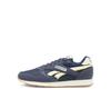 Мужские кроссовки Reebok Ultra flash 100074131 granatowy
