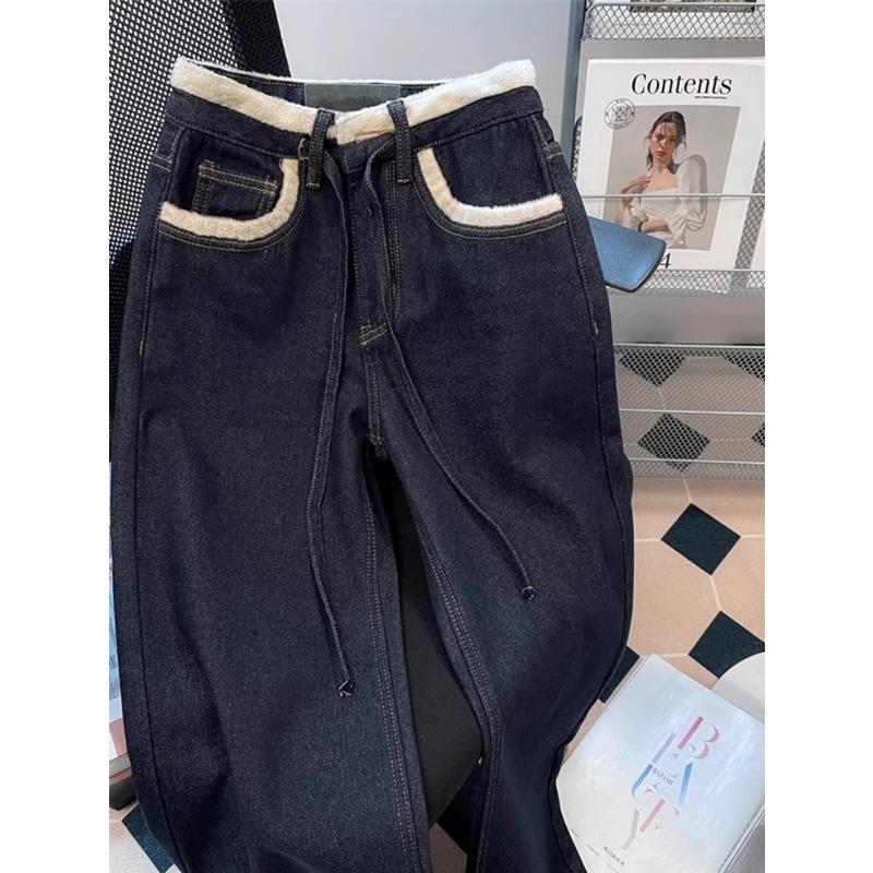 Women's High Rise Wide Leg Jeans Dark Blue Non-Stretch Fleece Lined Furry Patchwork Loose Straight Warm Winter Commuter Long Denim Trousers