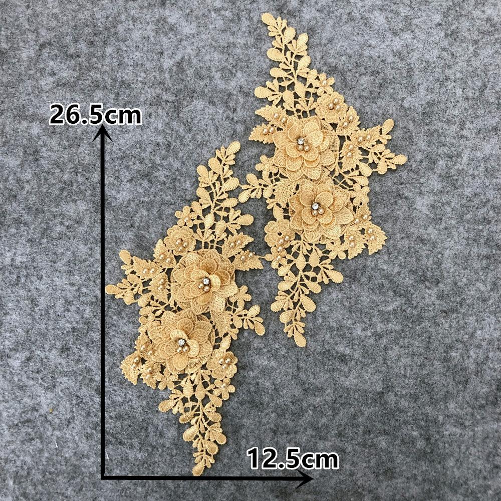 Diy Sewing Handmade Beaded Corsage Accessories Clothing Accessories Cheongsam Dress Performance Dress Wedding Dress Decoration