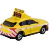 Takara Tomy Tomica No.93 Mazda CX-5 Road Patrol Car Blister Pack Toy Miniature for Ages 3 and Up