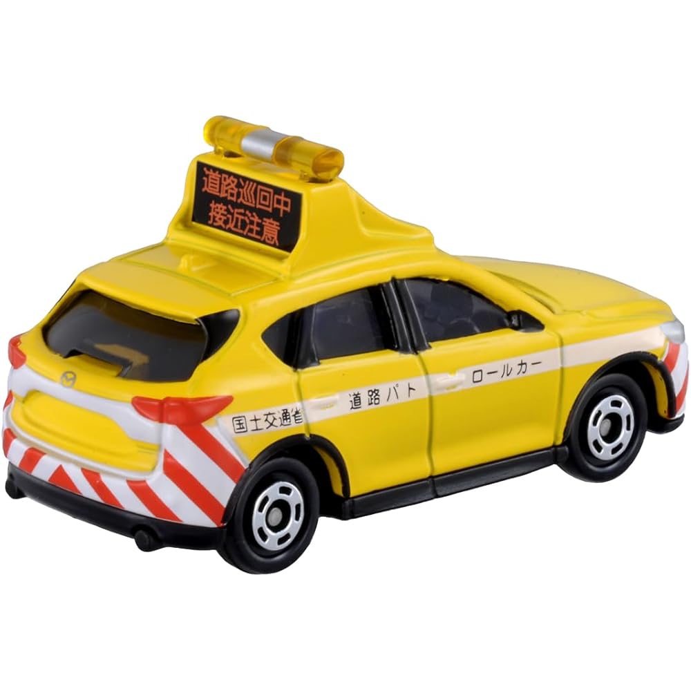 Takara Tomy Tomica No.93 Mazda CX-5 Road Patrol Car Blister Pack Toy Miniature for Ages 3 and Up