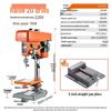 Jiasuer High-Power Multi-functional Bench Drill Press and Milling Machine CN Plug (adapter Included)