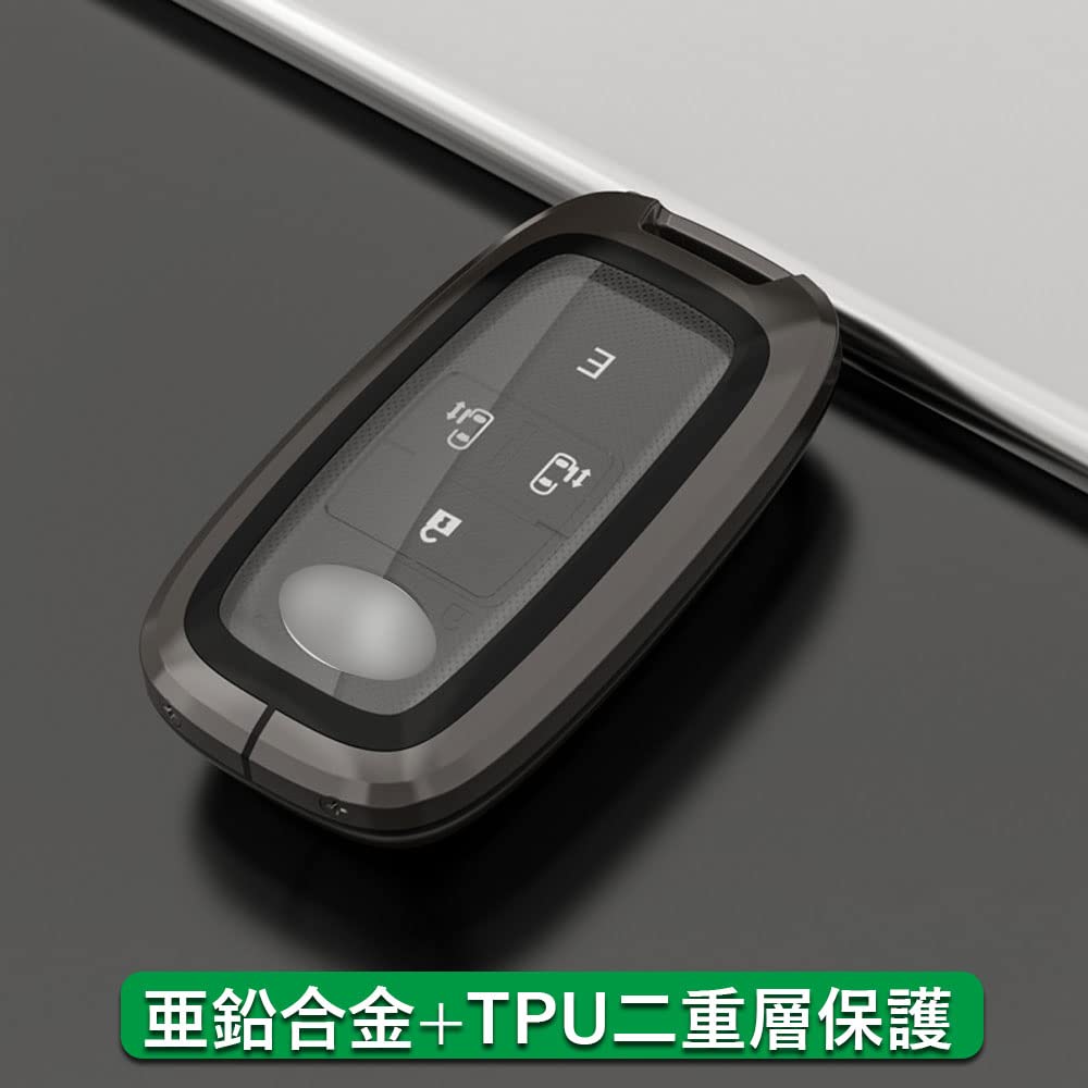 Funda para llave para Toyota, Funda para llave inteligente, Cubierta para llave, Llavero Diseñado para Toyota, Toyota 1/3/4 Botones T34