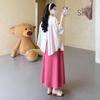 Maternity Summer Sun Protection Cardigan & Vest Dress Set - Casual Two-Piece Skirt