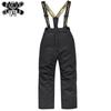 ZOCO Kids' Waterproof & Insulated Ski Wear